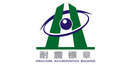 標章圖示